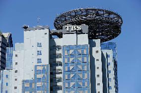 TBS logo